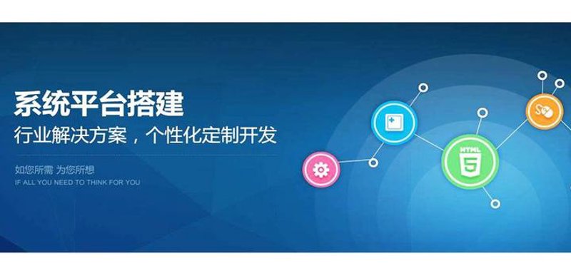 物联网开发在智能交通中的应用与前景