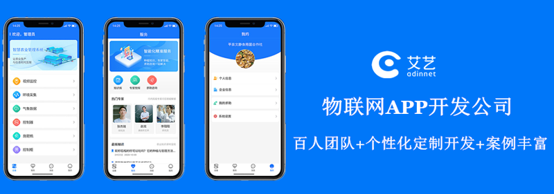 AI人工智能，重新定义我们的未来